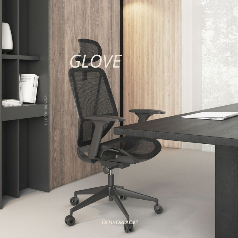 Sillón ejecutivo Glove