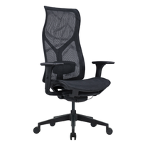 Silla Ejecutiva AB-80