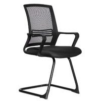 Silla para Visita LK-18N