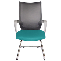 Silla Ejecutiva Equa