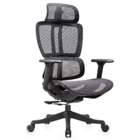 Silla Directiva Montenegro Negra