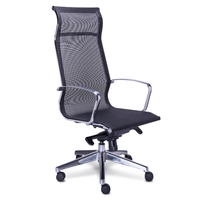 Silla Retro Mesh RE-1760