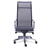 Silla Retro Mesh RE-1760