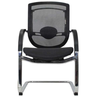 Silla de Visita Advance