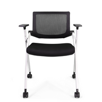 Sillón Cauce