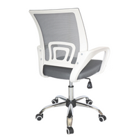 Sillón Lumen