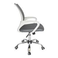 Sillón Lumen