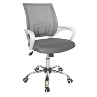 Sillón Lumen