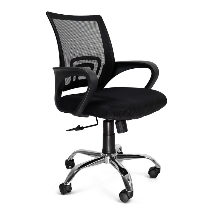 Sillón Lumen