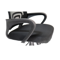 Sillón Lumen