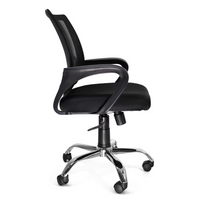Sillón Lumen