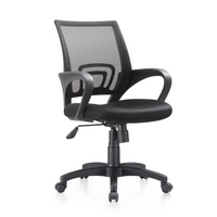 Sillón Lumen