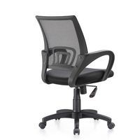 Sillón Lumen