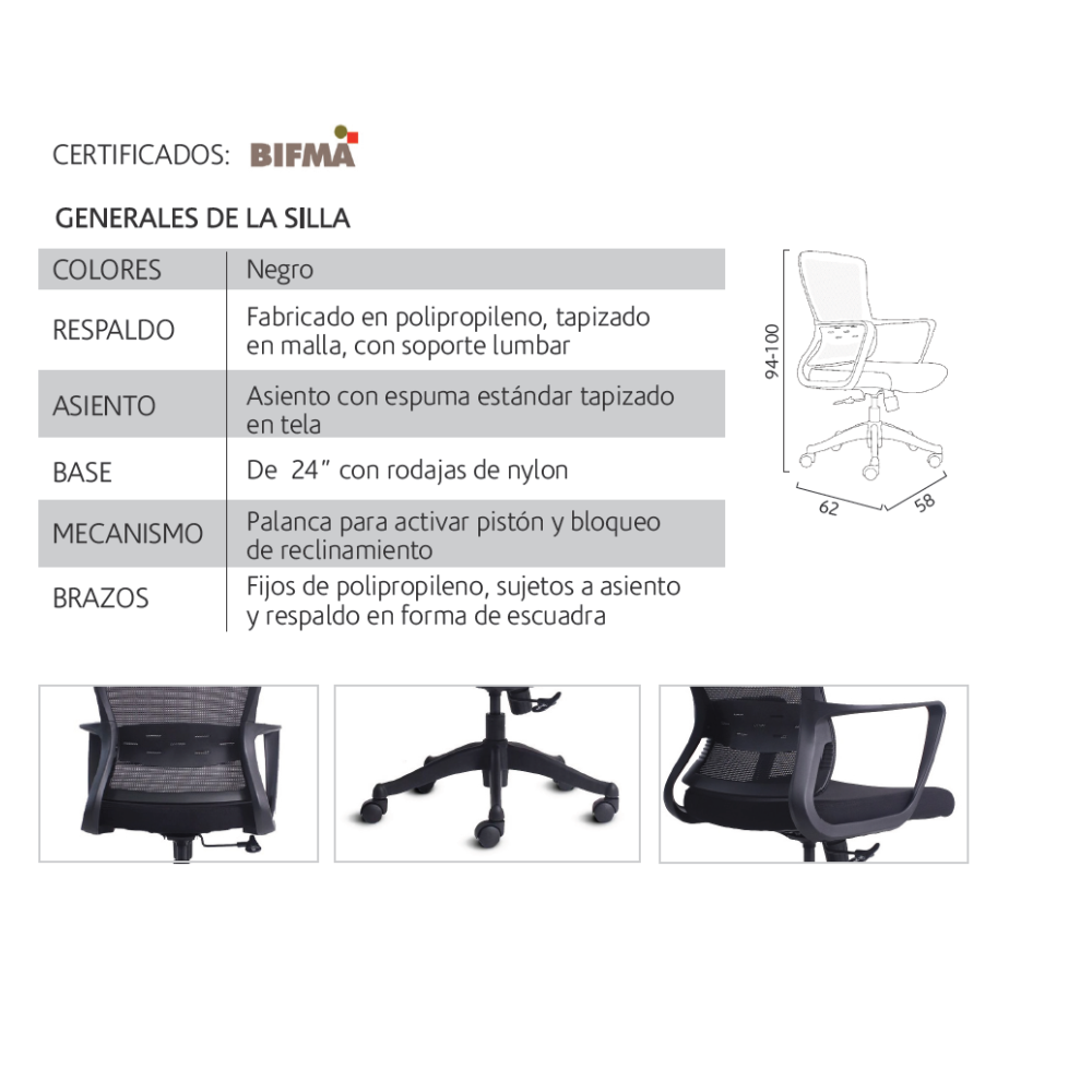 Sillón Lago