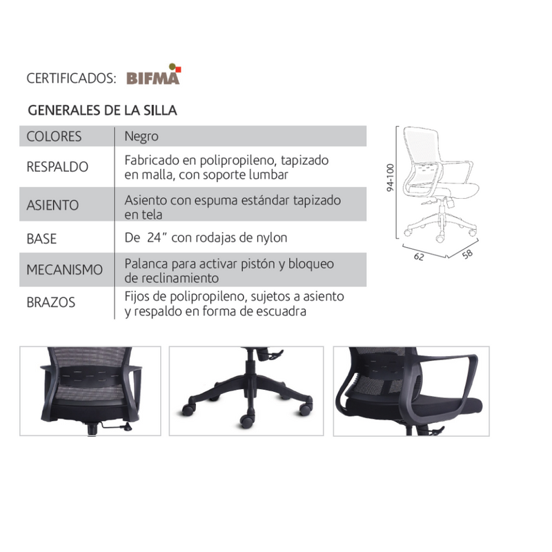 Sillón Lago