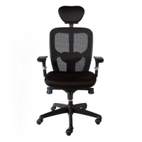 Sillón Ágata Cabecera