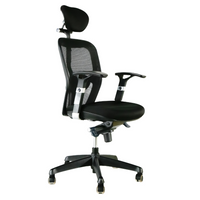 Sillón Ágata Cabecera