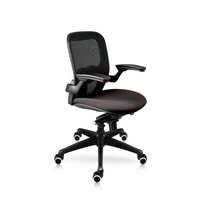 Sillón Ágata Ejecutivo