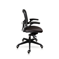 Sillón Ágata Ejecutivo