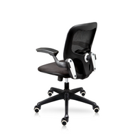 Sillón Ágata Roc