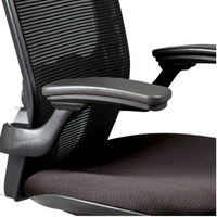 Sillón Ágata Roc