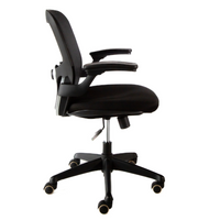 Sillón Ágata Roc