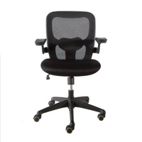 Sillón Ágata Roc