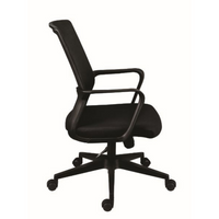 Sillón Risco