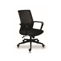 Sillón Risco