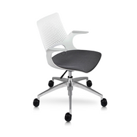 Sillón Marea