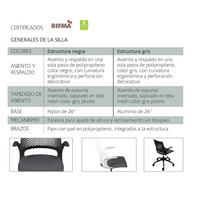 Sillón Marea