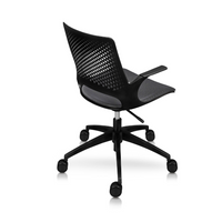 Sillón Marea