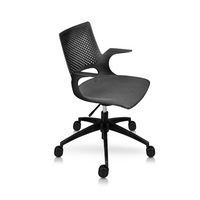 Sillón Marea