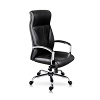 Sillón Cima
