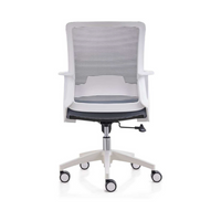 Sillón Cedro