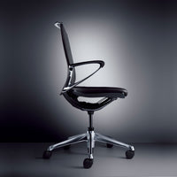 Sillón Plimode