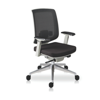 Silla Finisterre Directiva