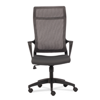 Sillón Nexo