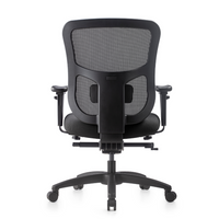 Sillón Nimbo