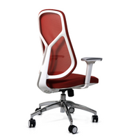 Sillón Spin