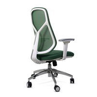 Sillón Spin