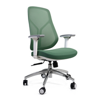 Sillón Spin