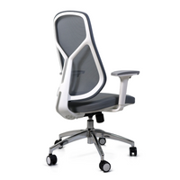 Sillón Spin