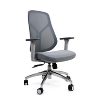 Sillón Spin