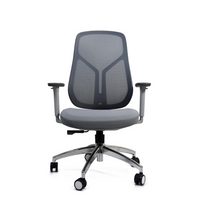 Sillón Spin