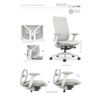 Sillón Khudi arena