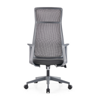 Sillón Plano