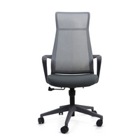 Sillón Plano