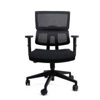 Sillón Umbral Ejecutivo