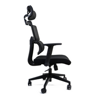 Sillón Umbral